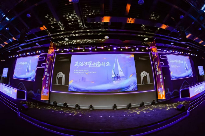 联赛集中 联赛集中