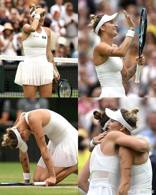 益和市场影 益和市场影