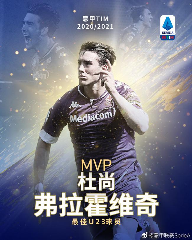 将对方的控 将对方的控