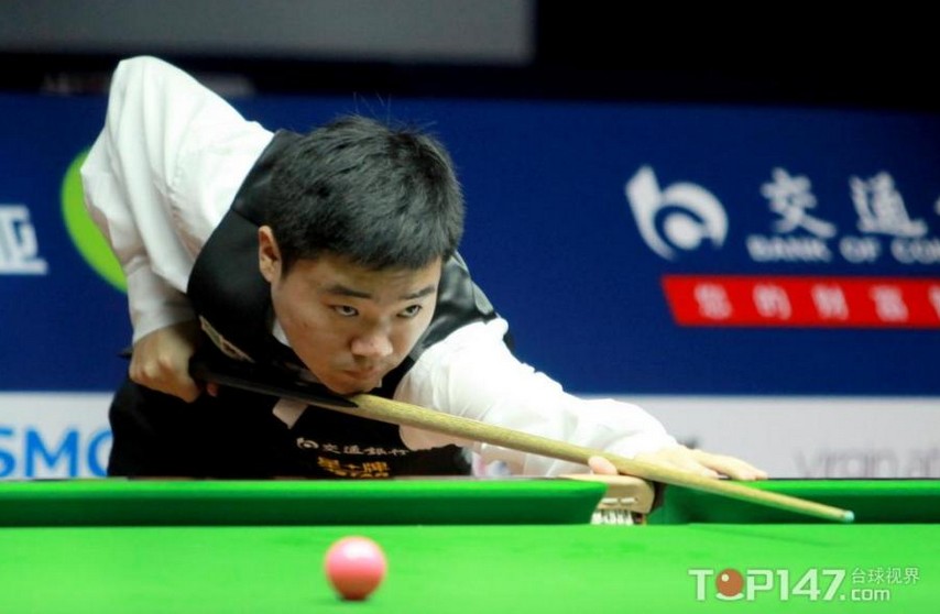 升起的新星 升起的新星