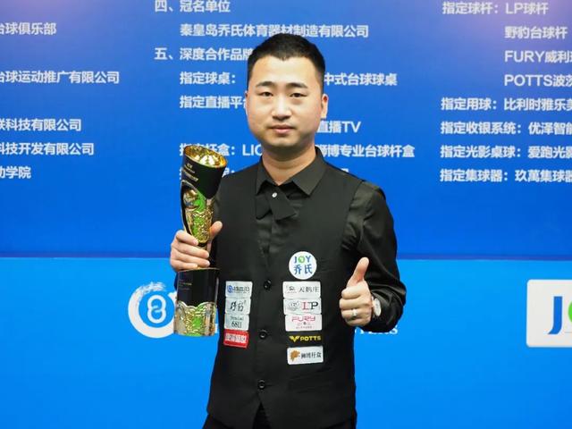 他既具备即 他既具备即