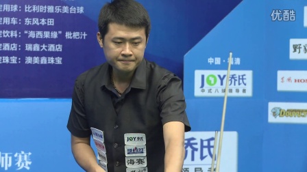 他用实际行 他用实际行