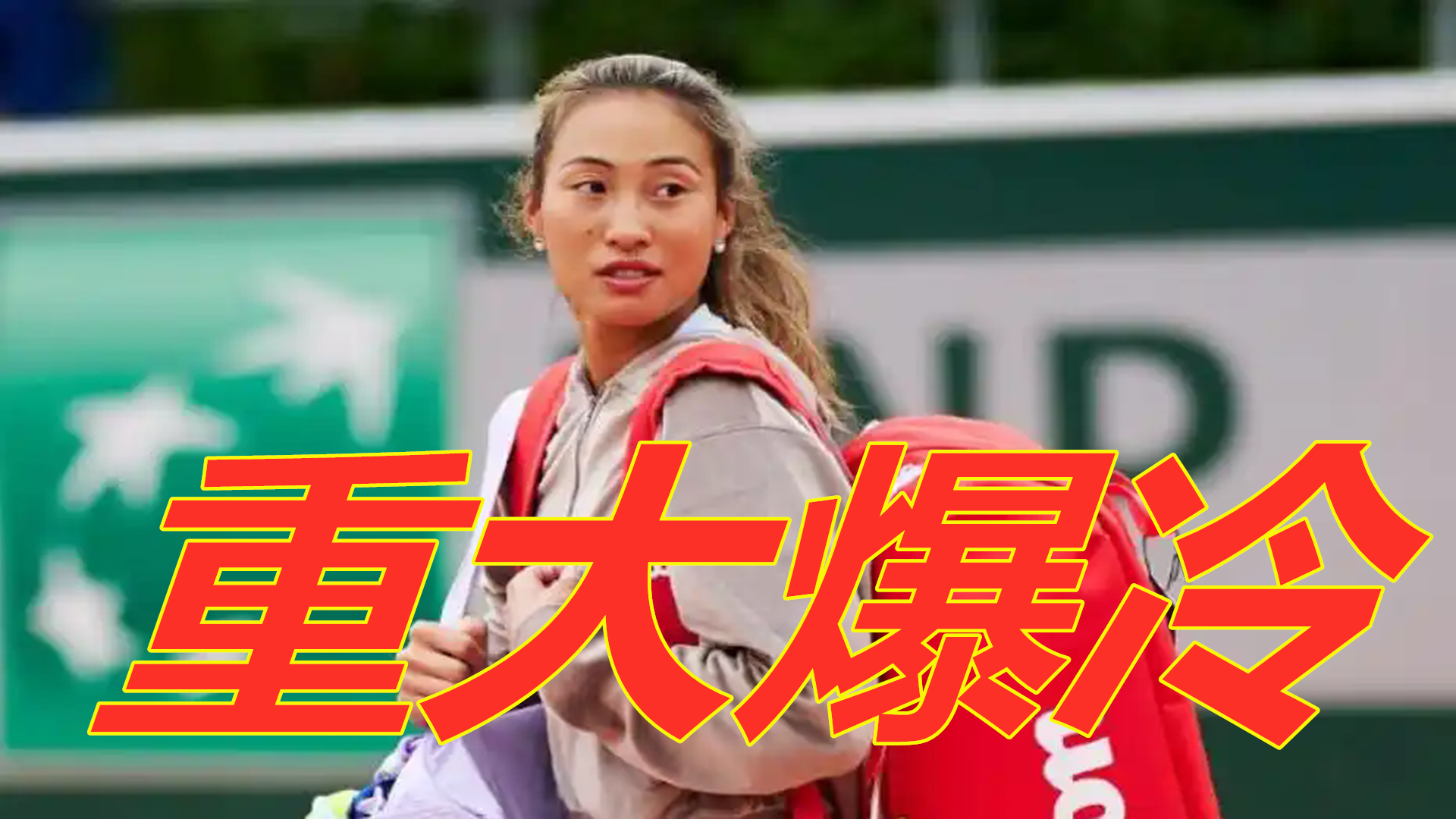 剧性的NB 剧性的NB