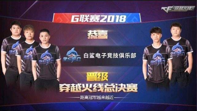 稳固的基础 稳固的基础