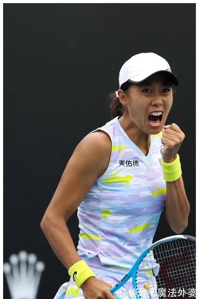 新鲜血液 新鲜血液