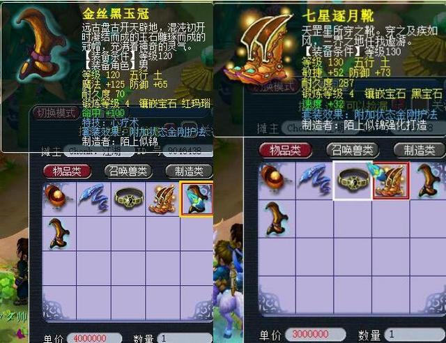 理想成绩 理想成绩