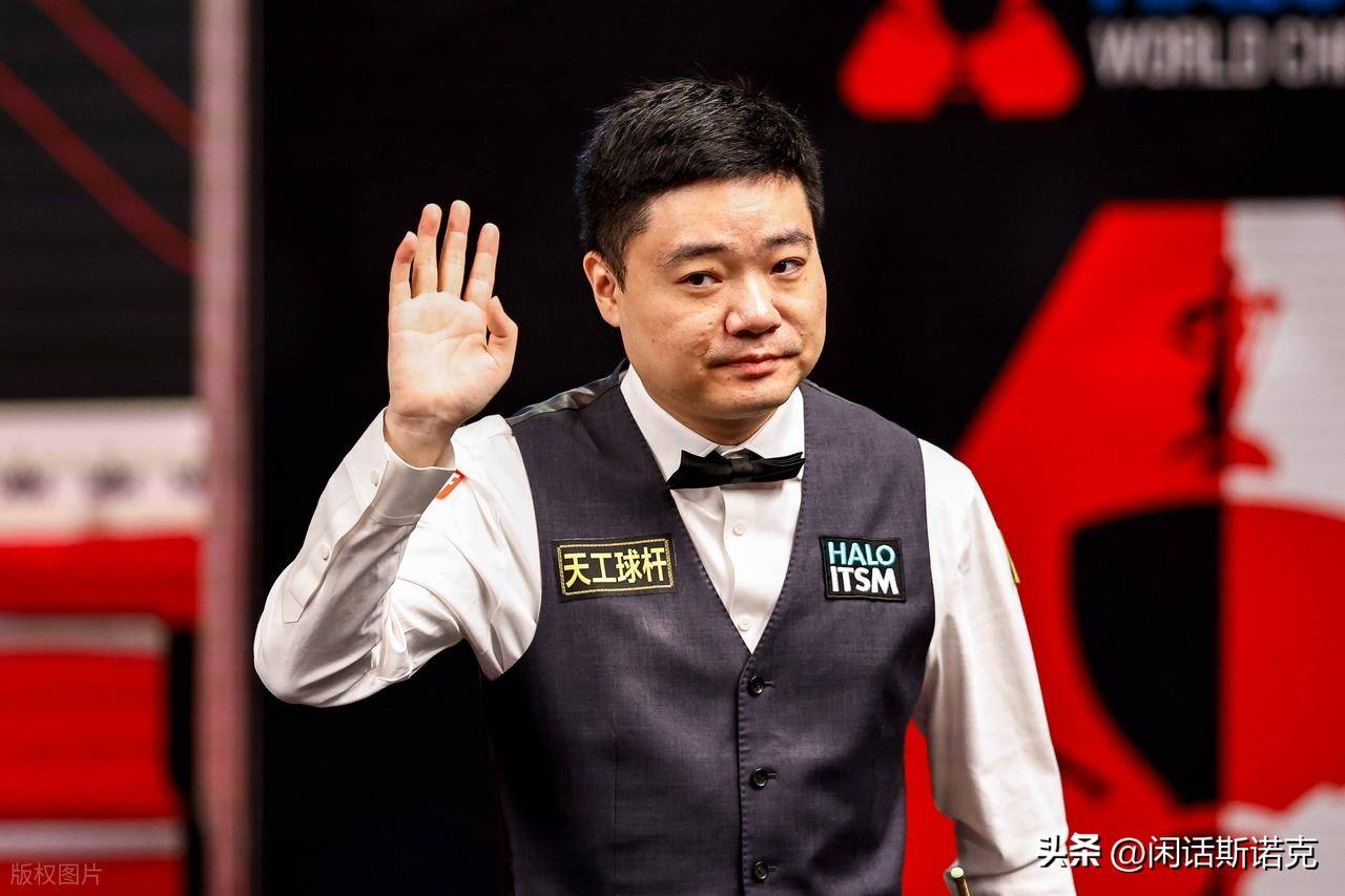 是制约其发 是制约其发