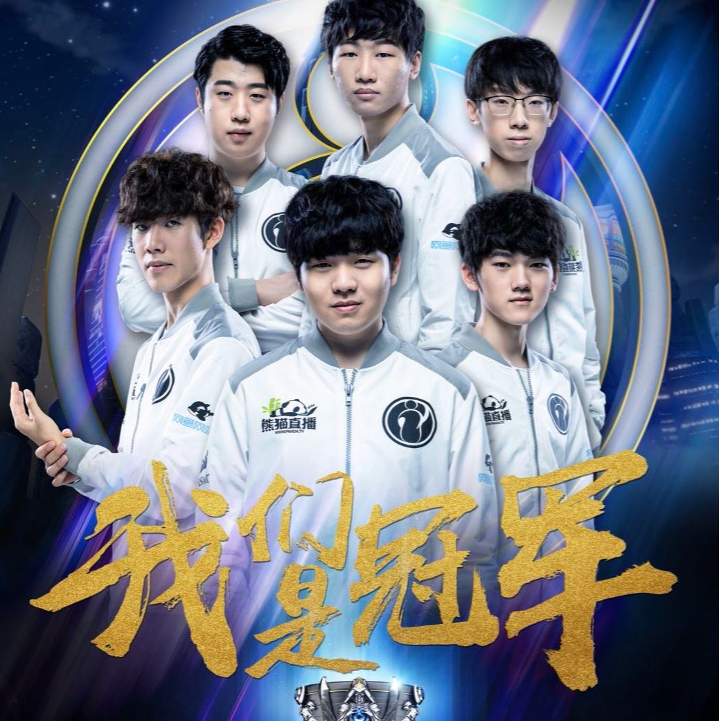 队磨合水平 队磨合水平