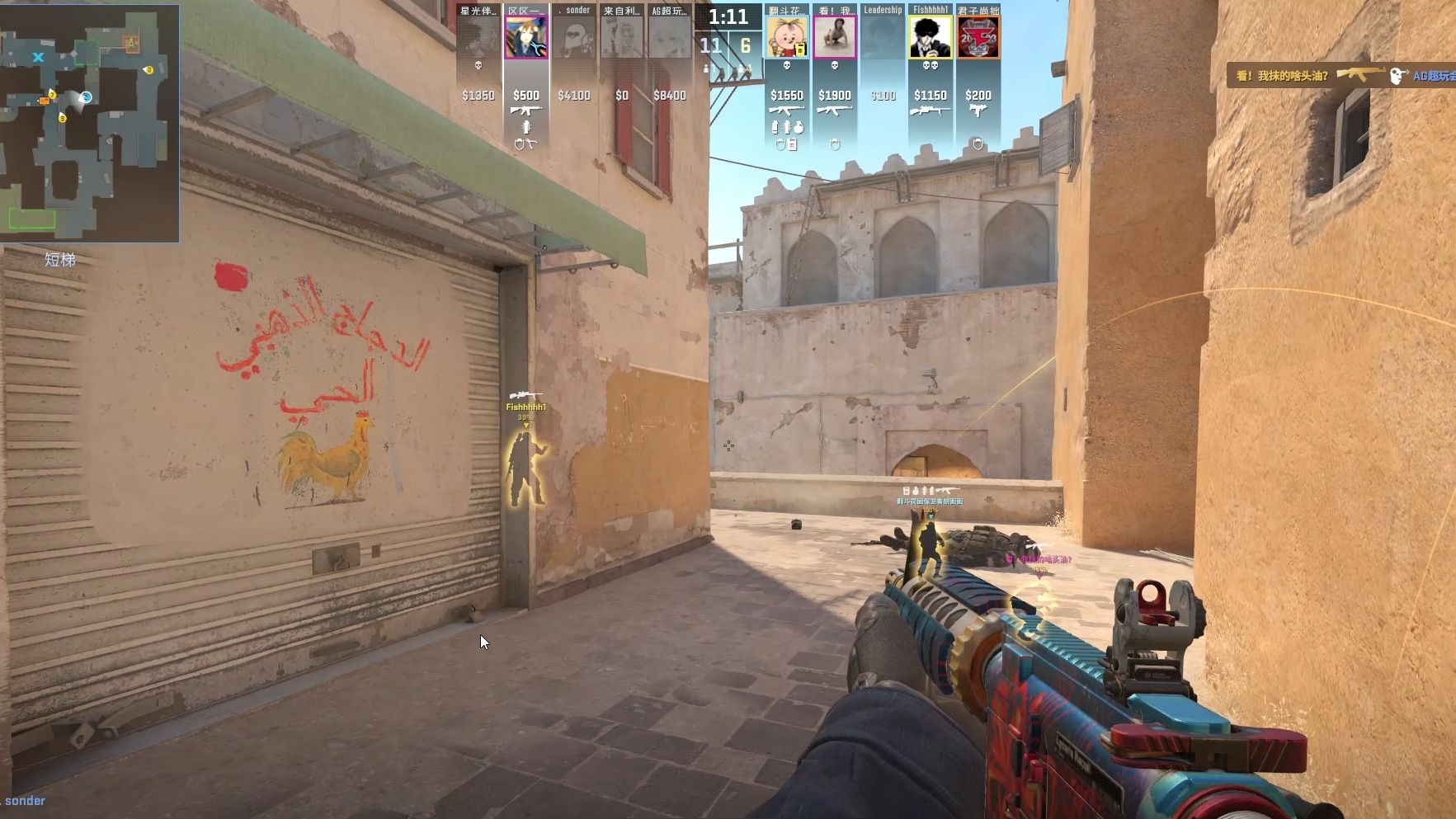 碳核算公示 碳核算公示