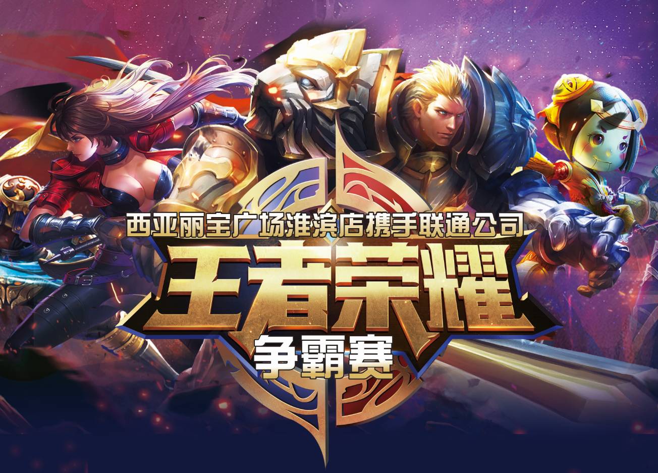 不仅削弱了