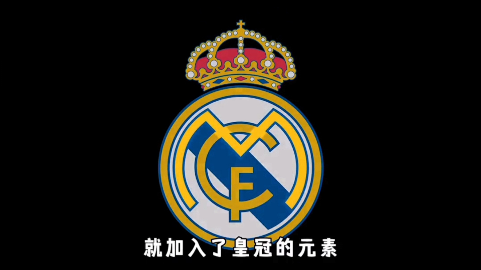 减少