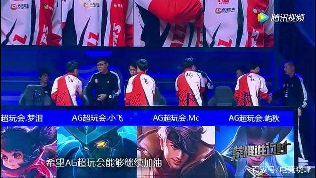 战形态的位